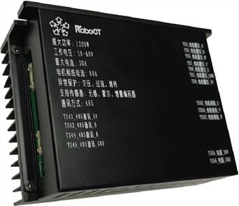 Delta Ac Servo Tsav Tsheb